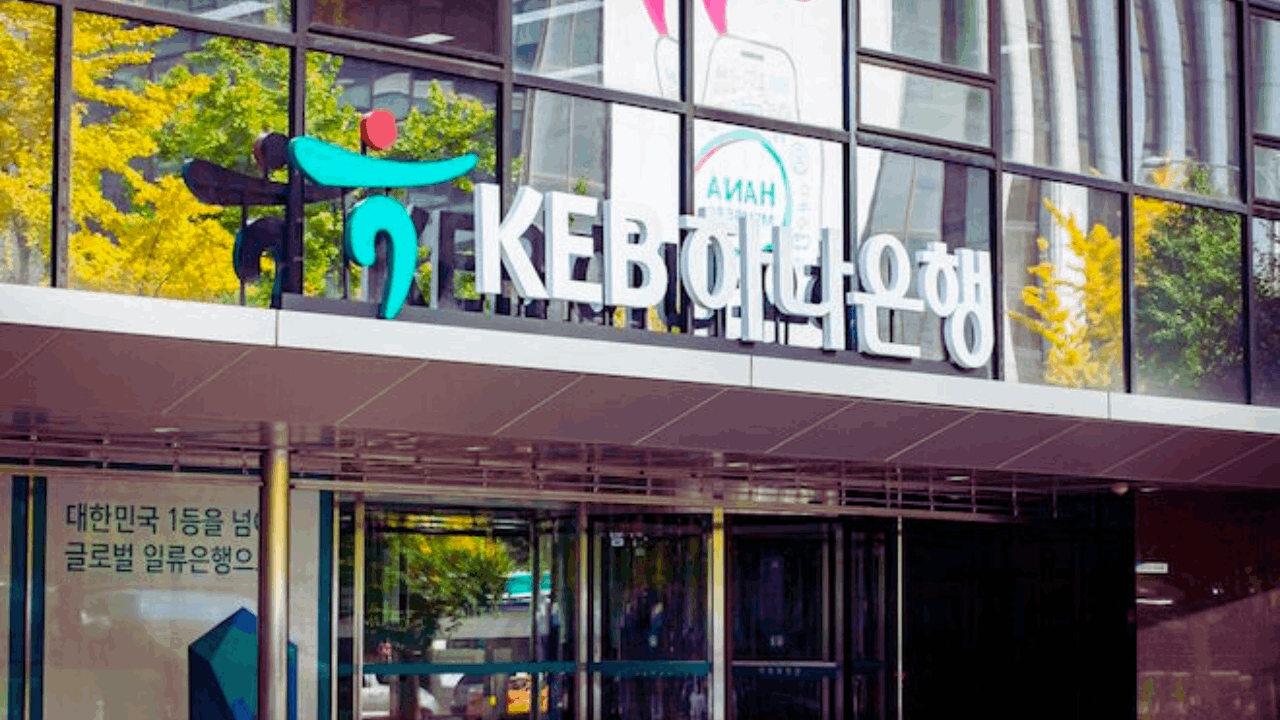 KEBハナカードの申し込み方法を学ぶ