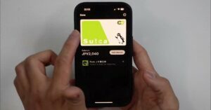 Suica App – How to Download and Use the App to Apply a Credit Card